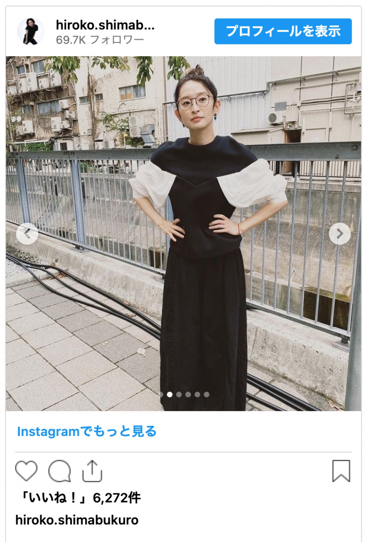 元SPEED・島袋寛子、39歳最新オフショットに絶賛の声「素敵なおとな女子」