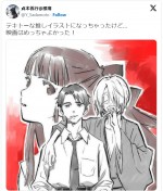 漫画家・貞本義行、映画『鬼太郎誕生 ゲゲゲの謎』の“推しイラスト”を投稿「イラストにエヴァみがある」「ますます観に行きたくなっちゃった」