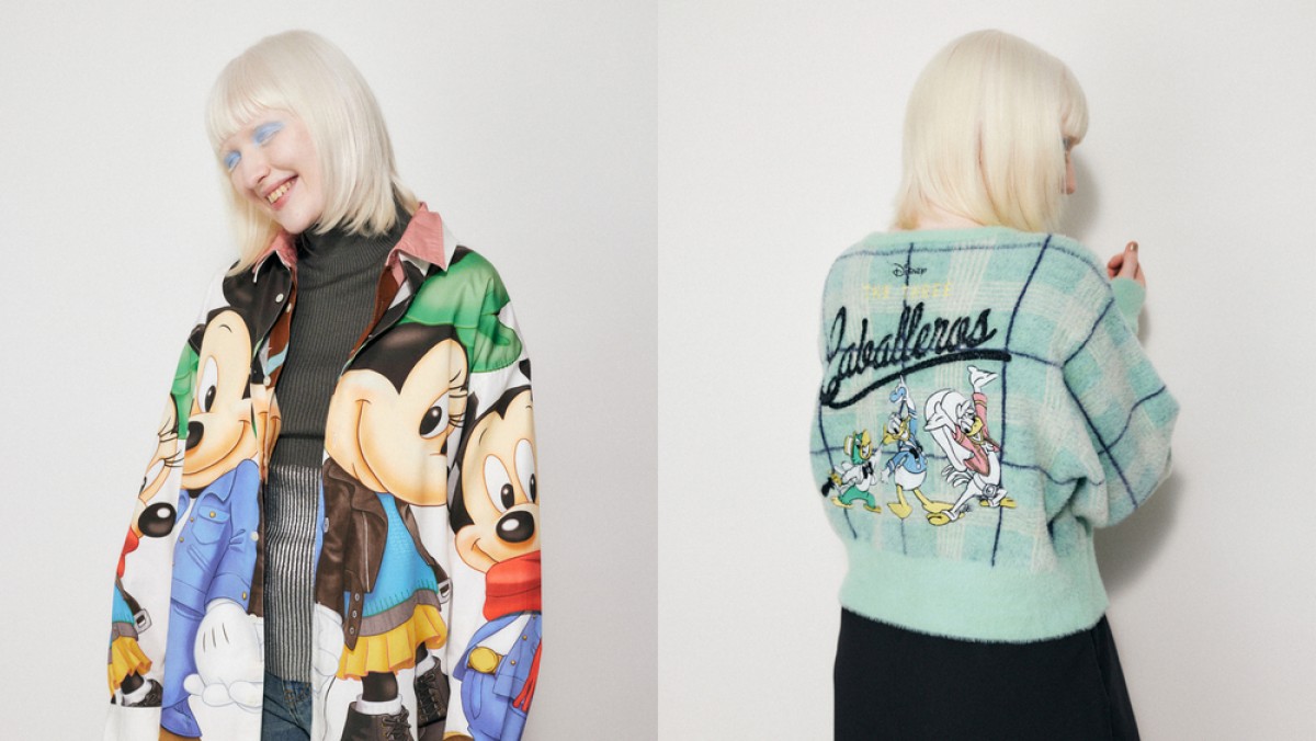 20231101_Disney SERIES CREATED by MOUSSY