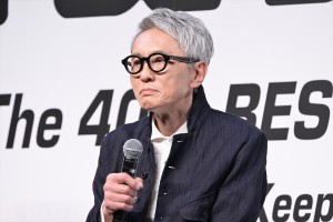 松重豊、「第40回ベストジーニスト2023」授賞式に登場