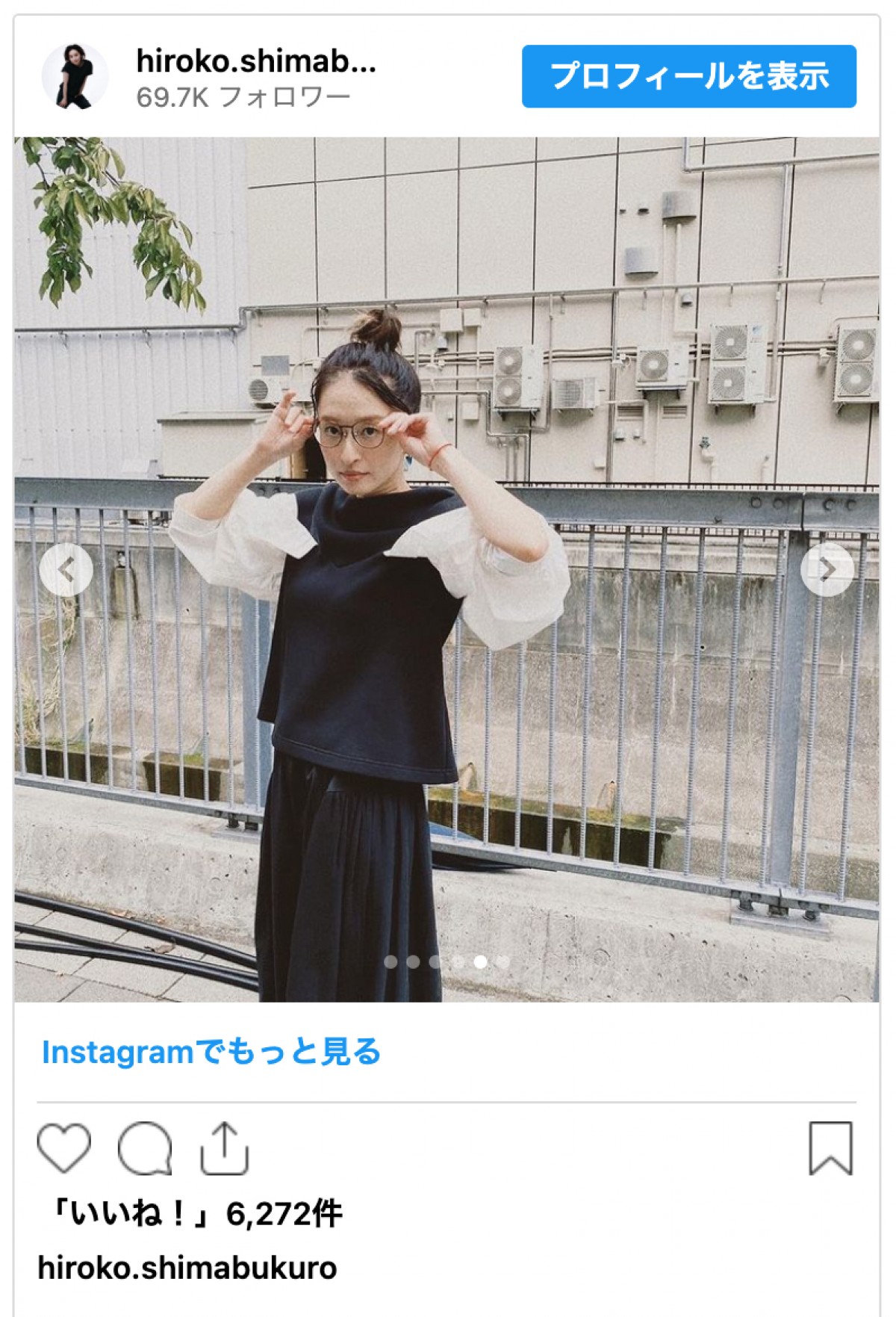 元SPEED・島袋寛子、39歳最新オフショットに絶賛の声「素敵なおとな女子」