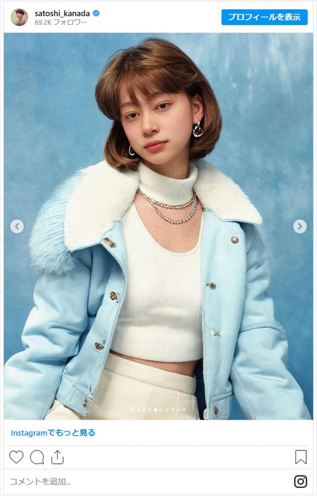 イケメン化話題のはんにゃ.金田、流行中“AIイヤーブック”で女性化「異常に可愛い」人気女優に似てるとの声も