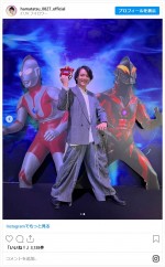 濱田龍臣、ウルトラマンジードに変身（カット前の姿）　※「濱田龍臣」インスタグラム