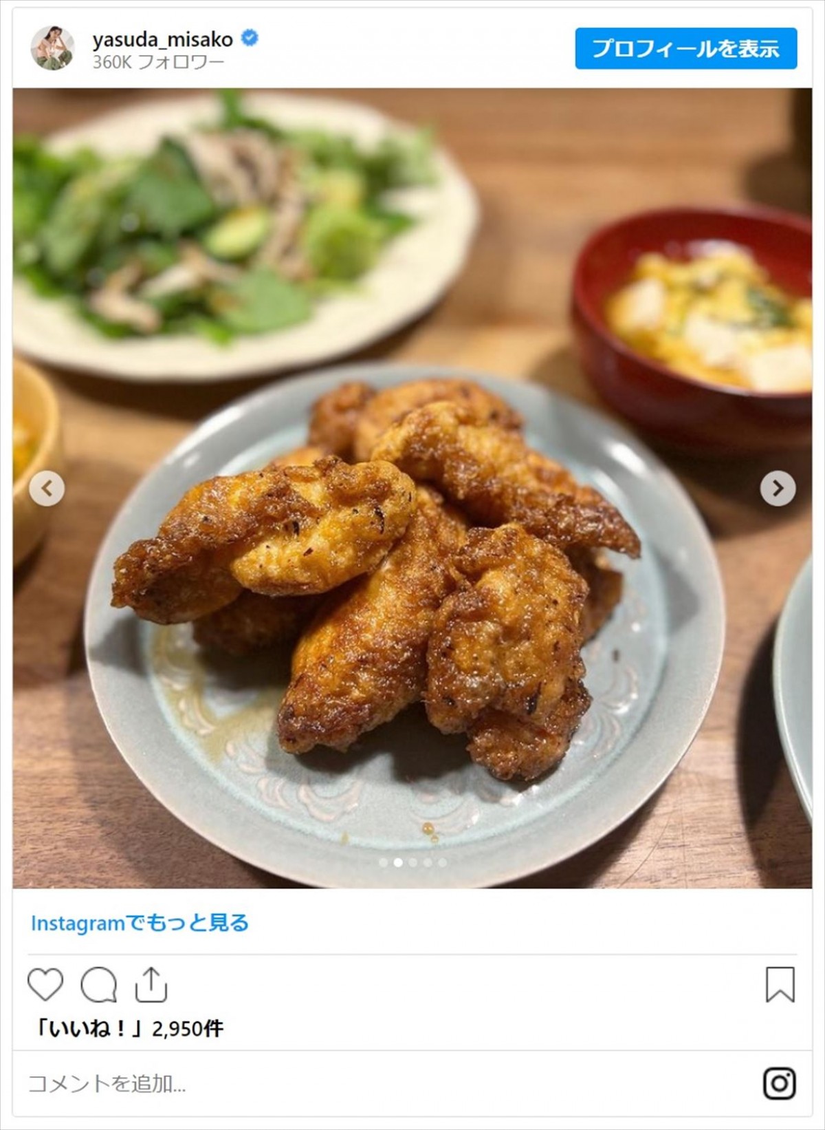 秋のお出かけにマネしたい　小倉優子、藤本美貴ら芸能人ママたちのお手製弁当「お腹空いてきたー」