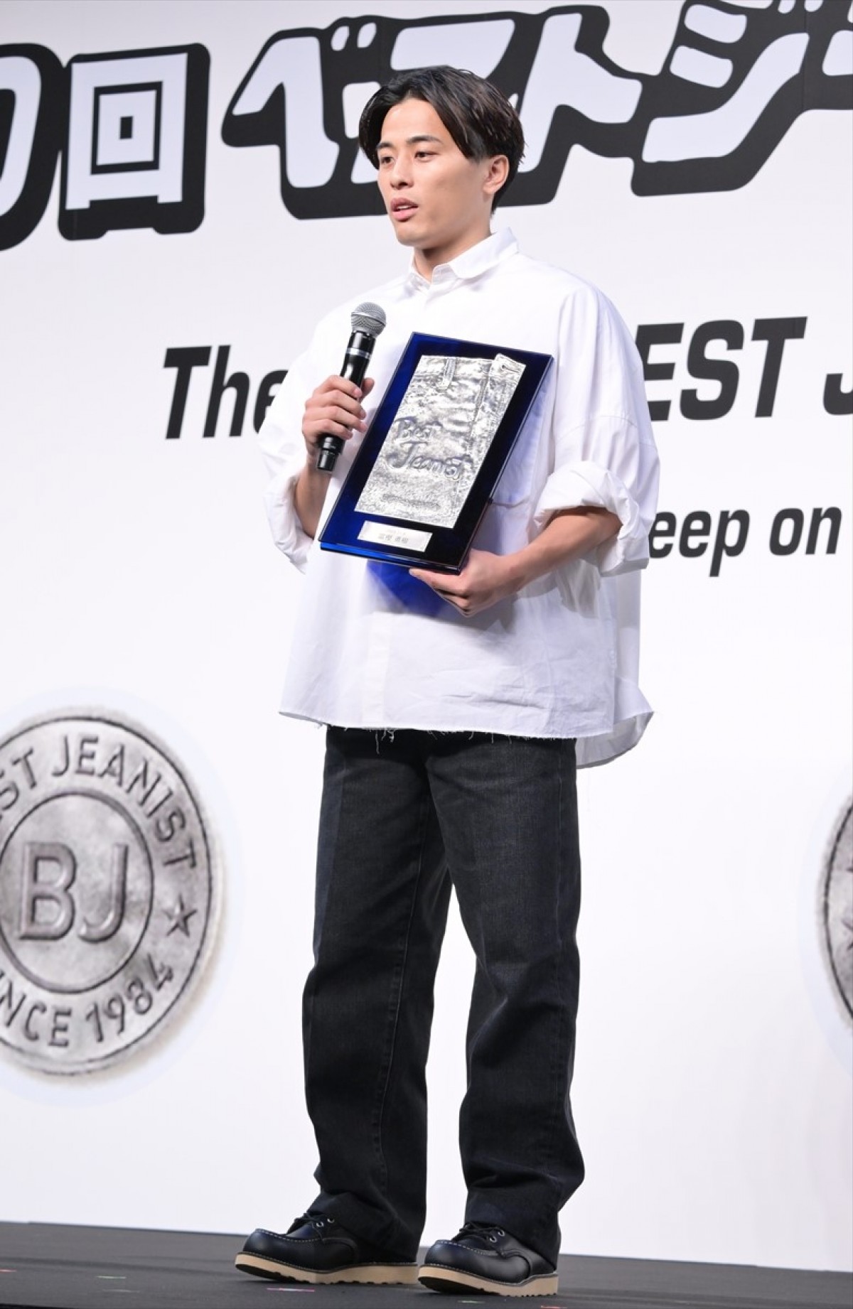 みちょぱ、ベストジーニスト殿堂入り目指す　草なぎ剛オススメの100万円デニムは「絶賛育て中」