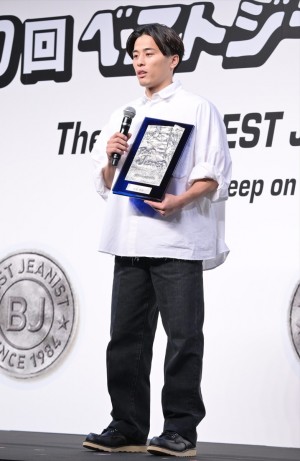 富樫勇樹、「第40回ベストジーニスト2023」授賞式に登場