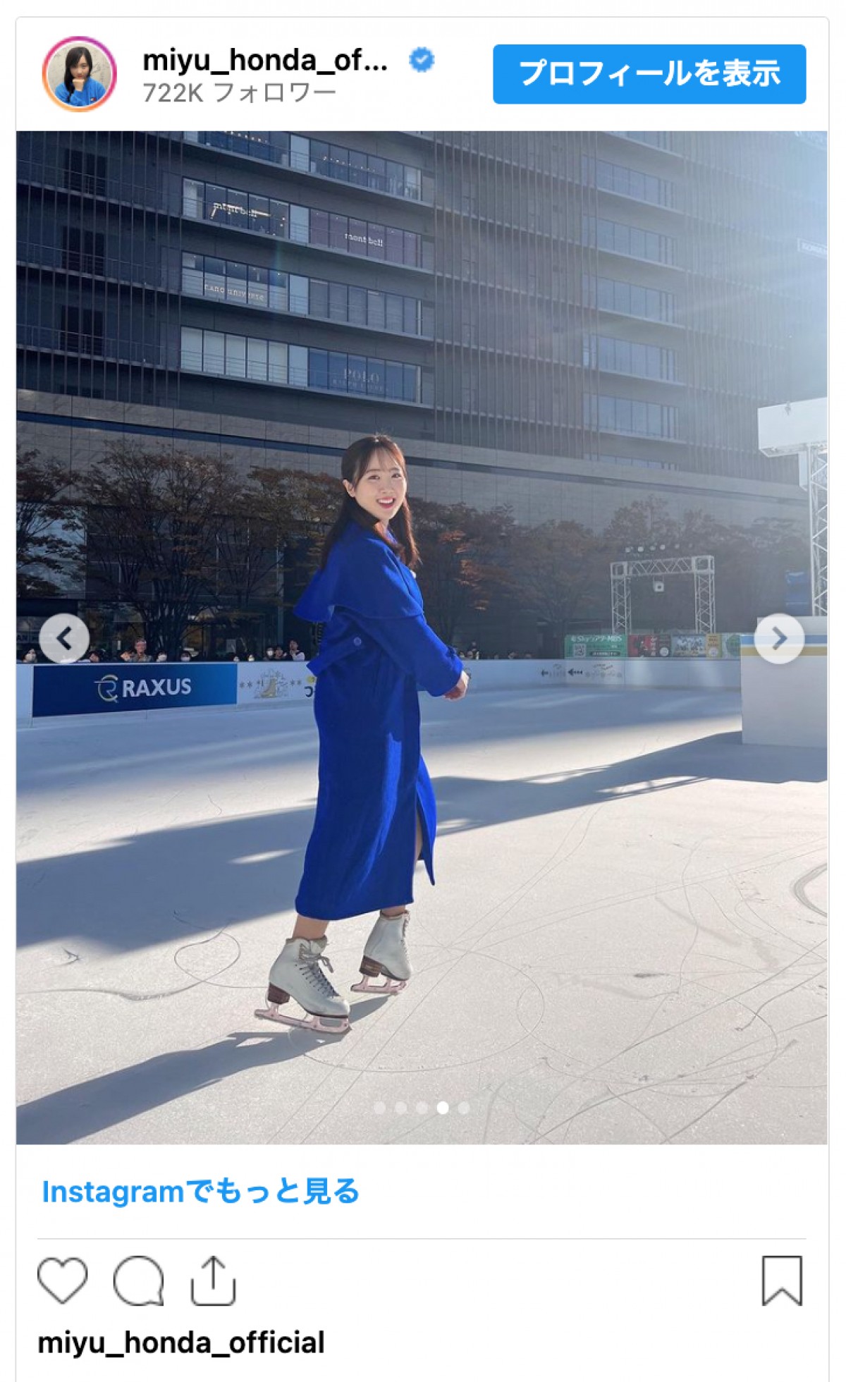本田望結、10代最後の1年のかわいすぎるインスタショットをイッキ見！