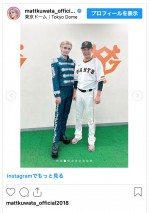 （写真左から）Matt、坂本勇人　※「Matt」インスタグラム