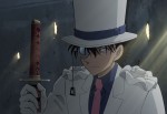 劇場版『名探偵コナン 100万ドルの五稜星（みちしるべ）』より怪盗キッド