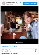 （写真左から）秋元真夏、若月佑美　※「若月佑美」インスタグラム