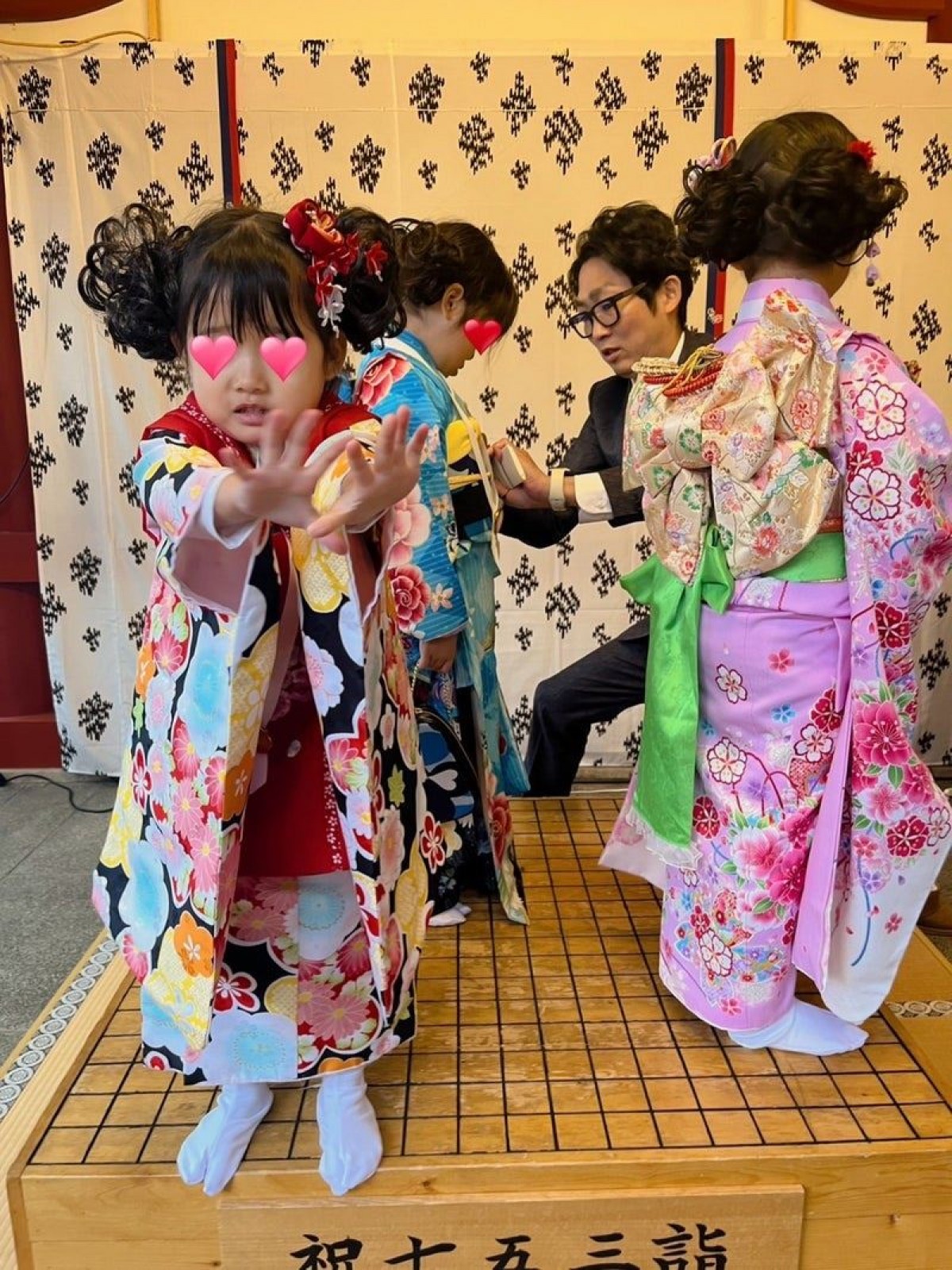 ノンスタ石田、3人娘の七五三を報告　和装の妻加え「見事に変身した四姉妹。かわいい」