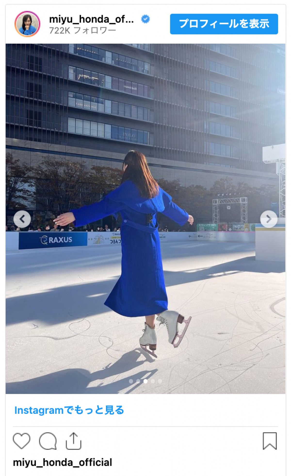 本田望結、10代最後の1年のかわいすぎるインスタショットをイッキ見！