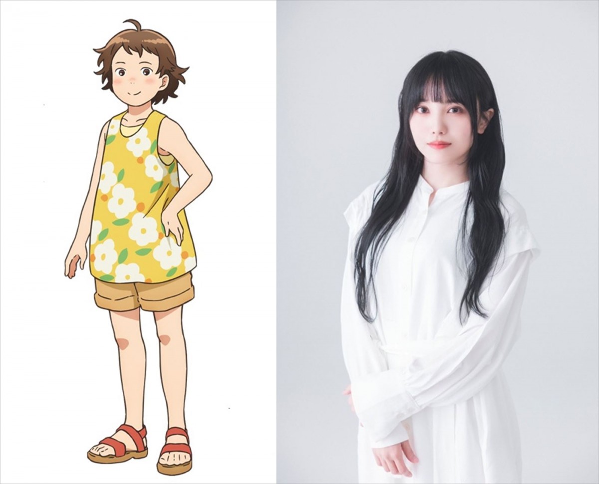 『となりの妖怪さん』、2024年4月TVアニメ化　結川あさき＆比嘉良介＆梶裕貴登場のティザーPV公開