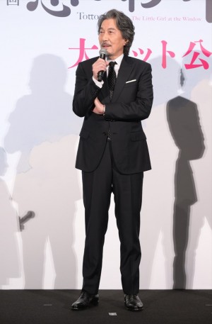 役所広司、映画『窓ぎわのトットちゃん』初日舞台挨拶に登場