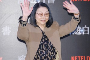 梶芽衣子、Netflixシリーズ『幽☆遊☆白書』決戦前夜祭・全世界最速上映イベントに登場