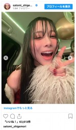 重盛さと美、MV撮影でずぶ濡れ　※「重盛さと美」インスタグラム