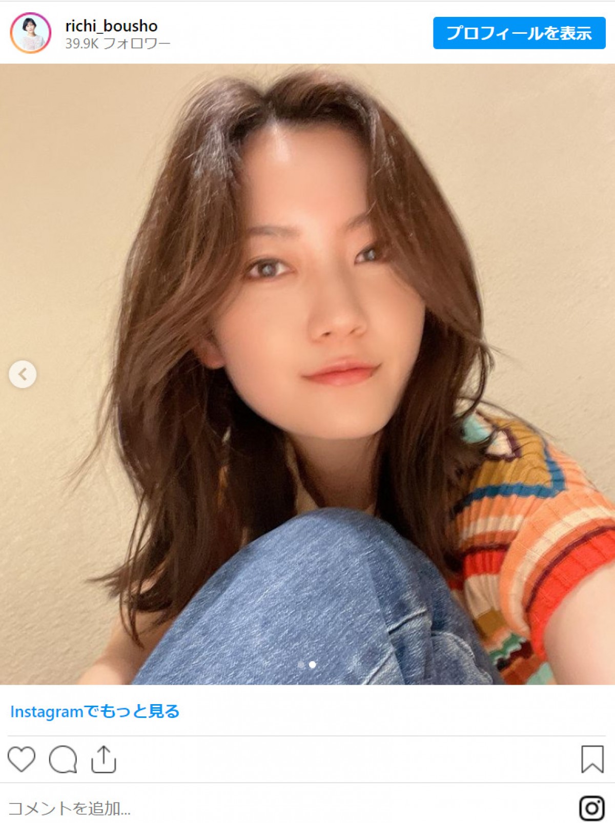 クロちゃんの恋人・リチ、2年前の“ミディアムヘア”時代を回顧　「印象が全然違う」と反響