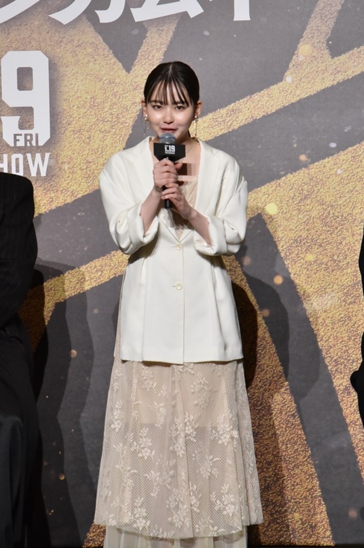 山崎賢人、串だんごを見ると、玉木宏に串で刺されるシーンを「思い出します」