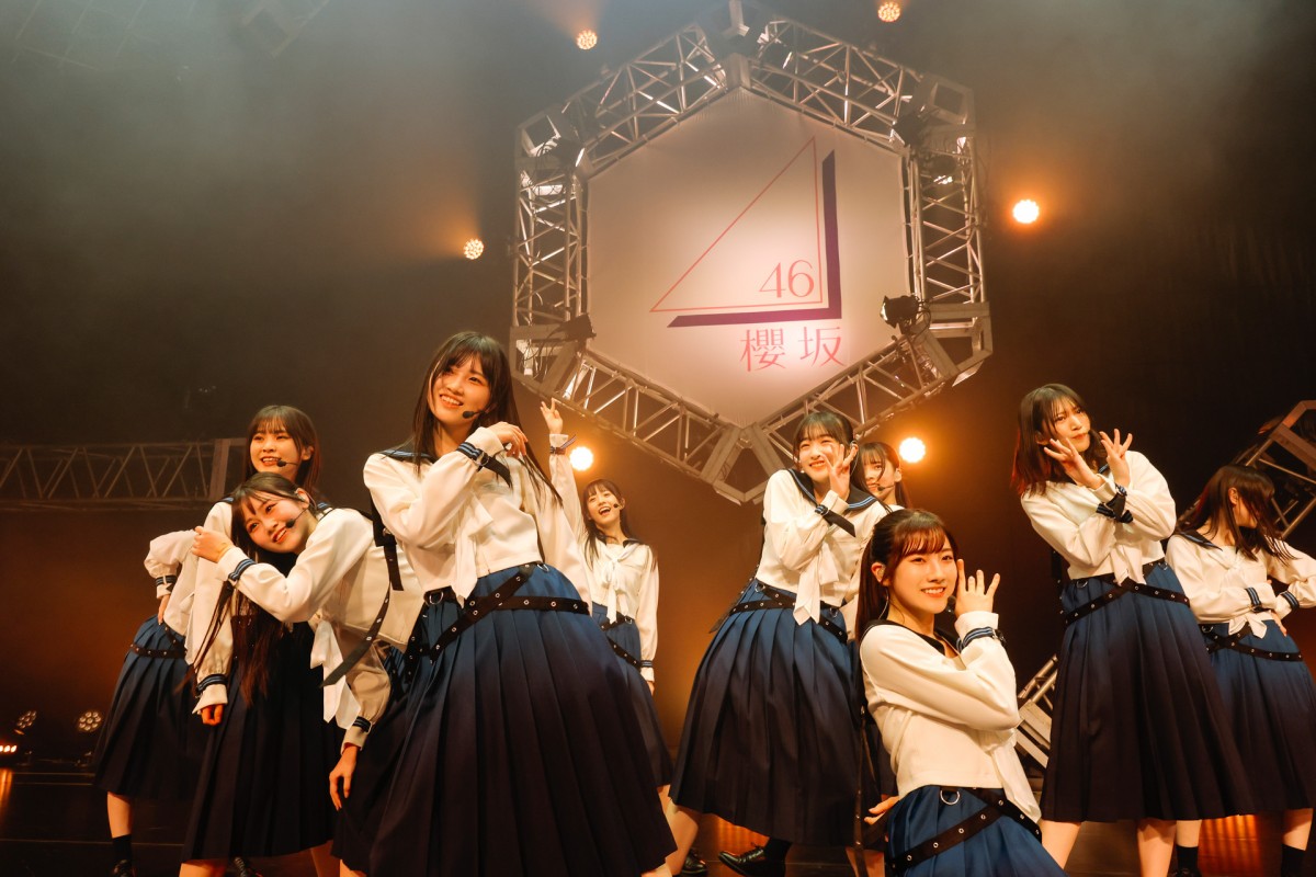 櫻坂46・三期生、欅坂46楽曲「語るなら未来を…」サプライズ披露　「新参者」全10公演完走