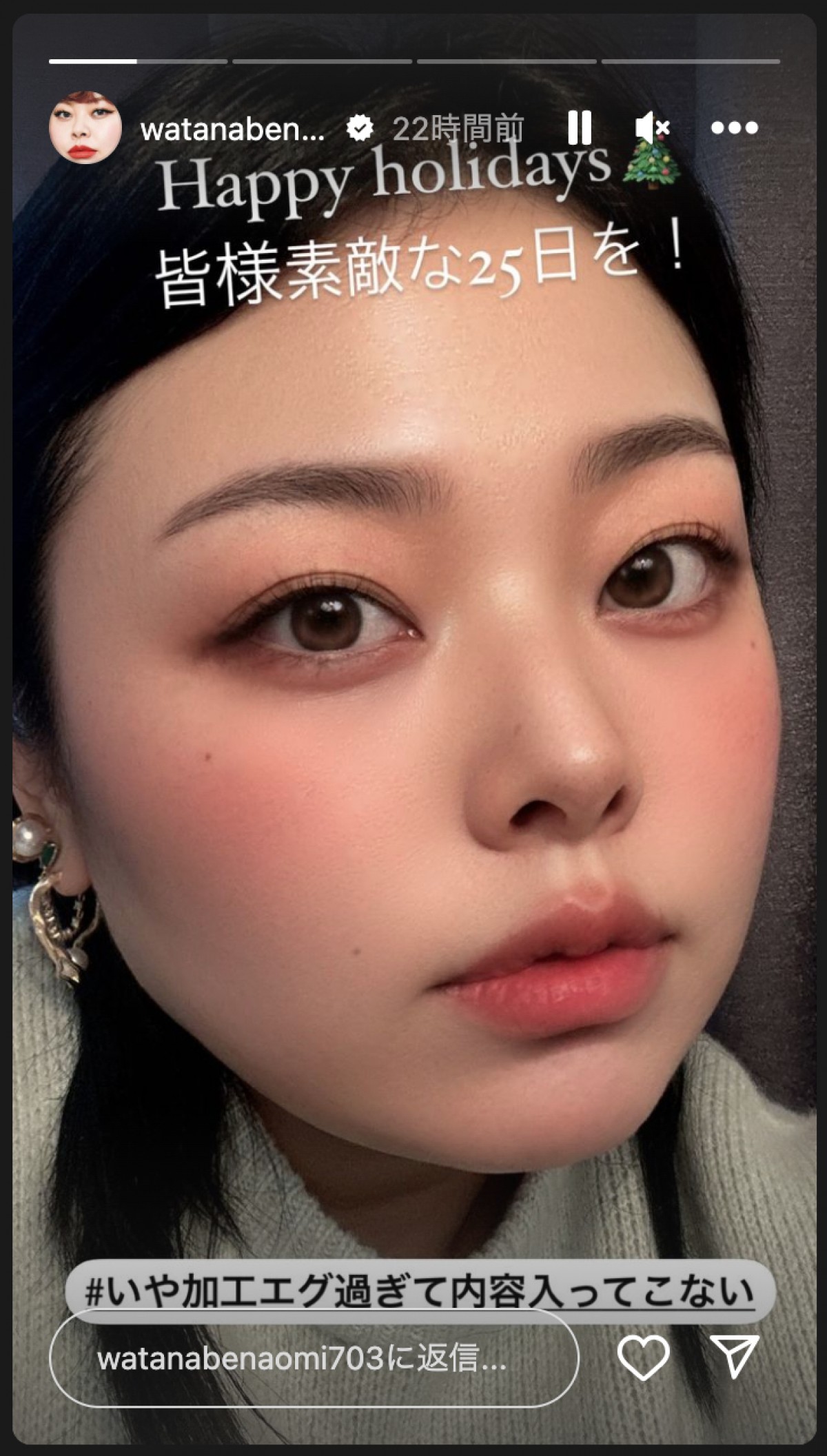 “〇〇だけ”で印象激変！　別人級変身でネット騒がせた芸能人たちのビフォーアフター