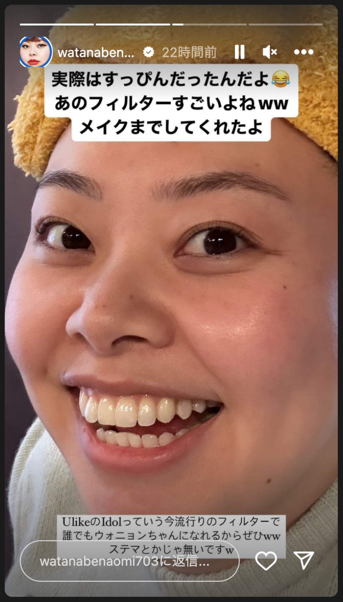 “〇〇だけ”で印象激変！　別人級変身でネット騒がせた芸能人たちのビフォーアフター