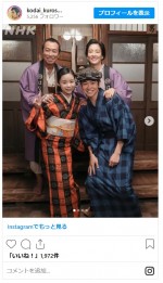 『ブギウギ』“六郎”黒崎煌代、花田家オフショットを公開　※「黒崎煌代」インスタグラム