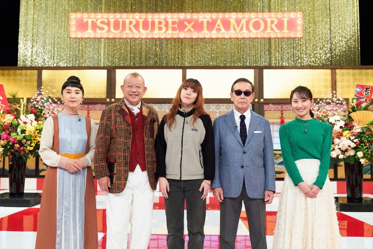 2024年1月1日放送の『タモリと鶴瓶のテレビDEお正月2024』より
