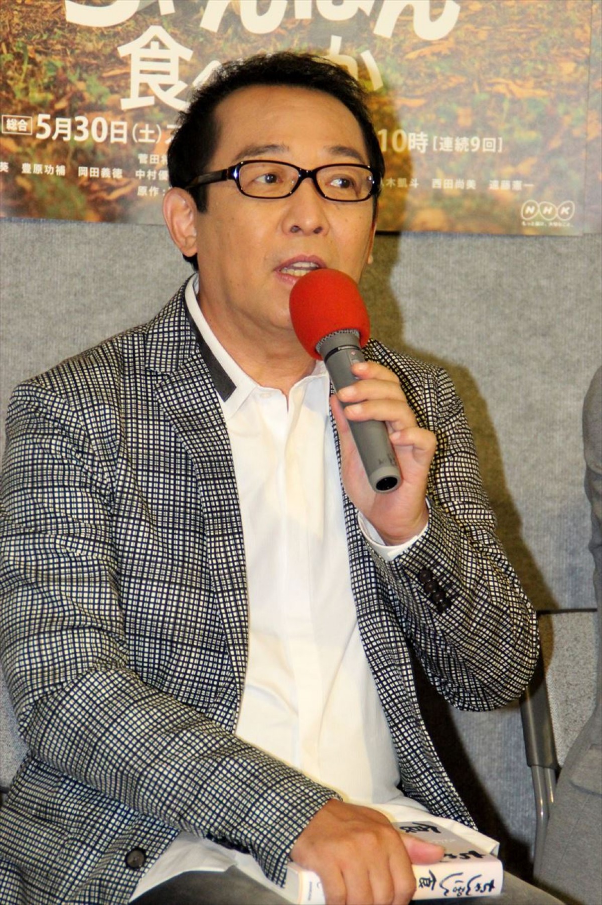 『2023FNS歌謡祭』第2夜タイムテーブル発表　竹内涼真がスキマスイッチとコラボ、SixTONESは新曲テレビ初披露へ！