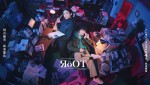 『オッドタクシー』の世界からミステリードラマ誕生　河合優実×坂東龍汰『RoOT ／ ルート』4月スタート