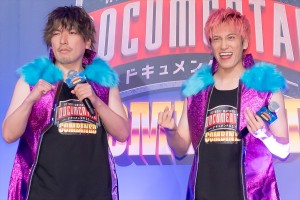 EXIT、『HITOSHI MATSUMOTO Presents ドキュメンタル』シーズン13 COMBINED 配信記念 コンビ対決 決起集会に登場