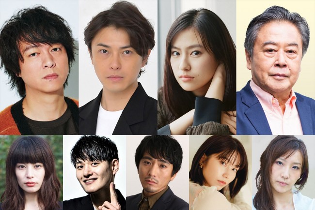 Bunkamura Production 2024『ハザカイキ』に出演する（上段左から）丸山隆平、勝地涼、恒松祐里、風間杜夫、（下段左から）さとうほなみ、九条ジョー、米村亮太朗、横山由依、大空ゆうひ