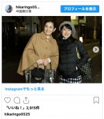 （写真左から）石田ひかり、中江有里　※「石田ひかり」インスタグラム