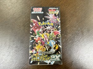 シャイニートレジャー　ボックスと同等品