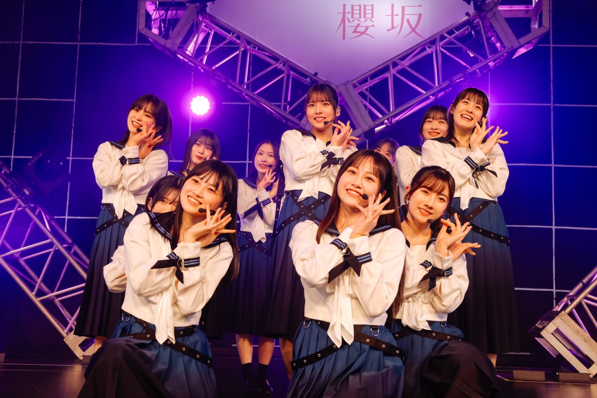 櫻坂46・三期生、欅坂46楽曲「語るなら未来を…」サプライズ披露　「新参者」全10公演完走