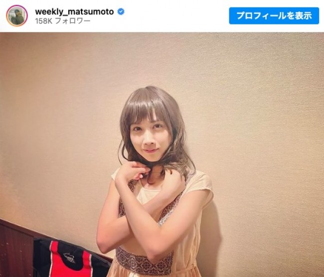 12月7日に最終回を迎える『ミワさんなりすます』のオフショット ※「松本穂香's staff」インスタグラム