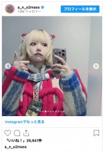 あの、『CDTV』からオフショットを披露　※「あの」インスタグラム