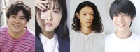 ドラマ『厨房のありす』に出演する（左から）前原瑞樹、大友花恋、橘優輝、堀野内智