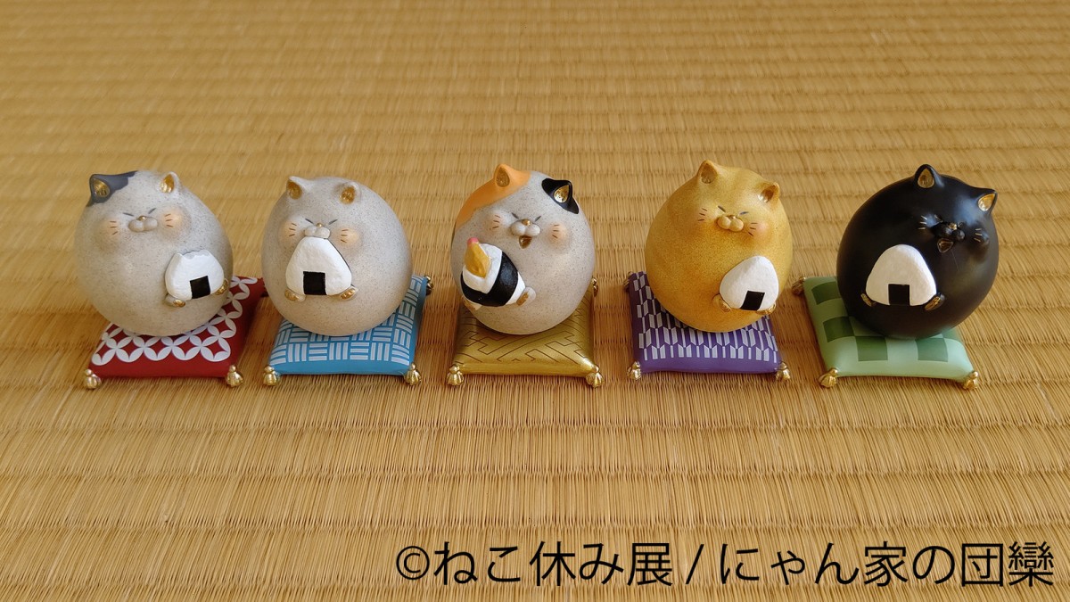 ねこ休み展 in 池袋20231223