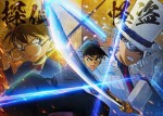 【動画】恋も事件も波乱の展開？　劇場版『名探偵コナン 100万ドルの五稜星』最新予告映像