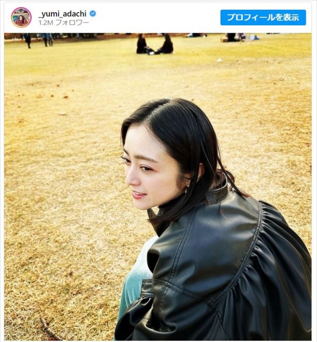 安達祐実、息子と公園を訪れるも「寒いからもう帰ろうよ〜」 ※「安達祐実」インスタグラム