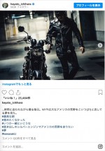 愛車とも　※「市原隼人」インスタグラム