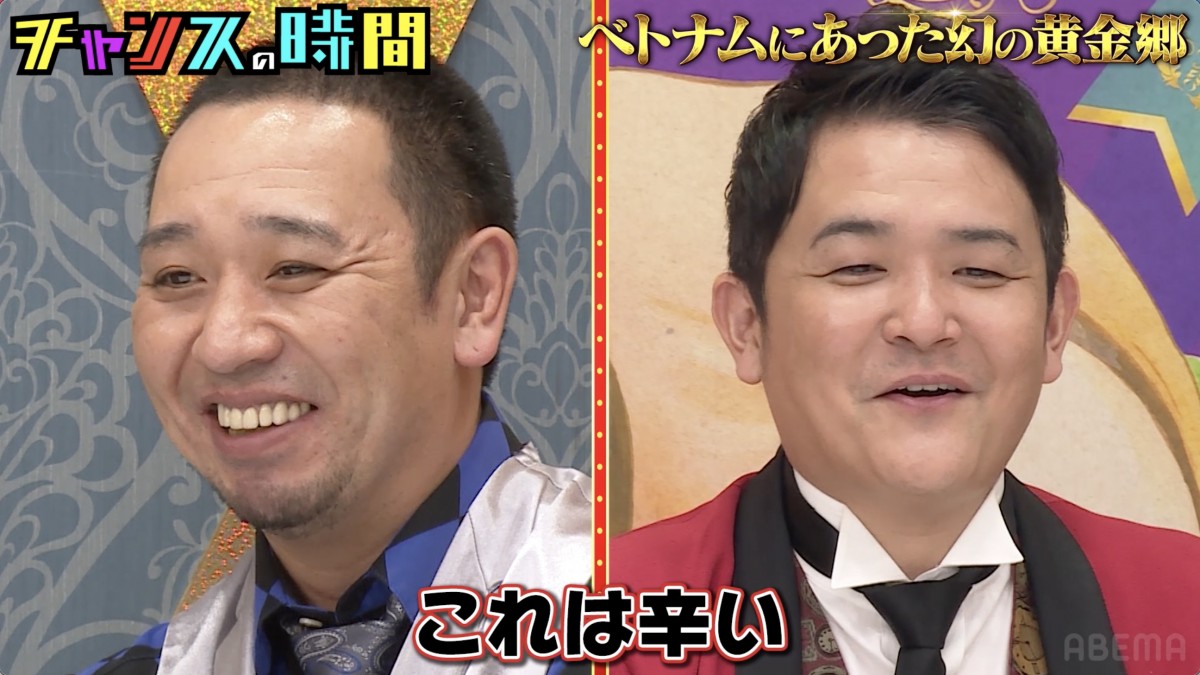 よしもと芸人、仲間から集めた103万円を手に“スロッターの黄金郷”で大勝負！