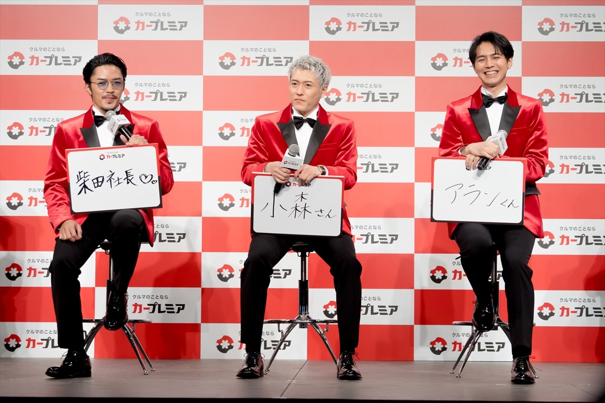 片寄涼太、結婚発表後初の公の場「感謝をし続けて、より一層がんばっていきたい」