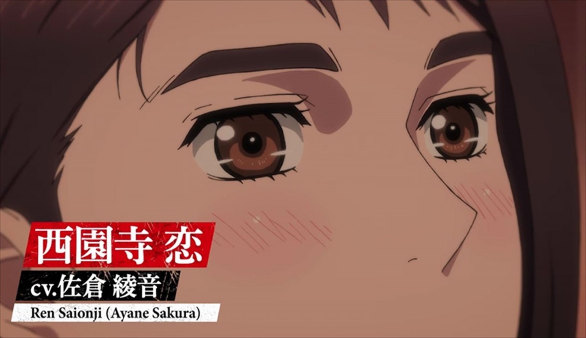 『頭文字D』しげの秀一最新作、『MFゴースト』2023年TVアニメ放送開始　キャストに内田雄馬、佐倉綾音ら出演