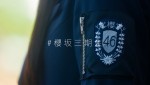 櫻坂46に三期生11名の加入