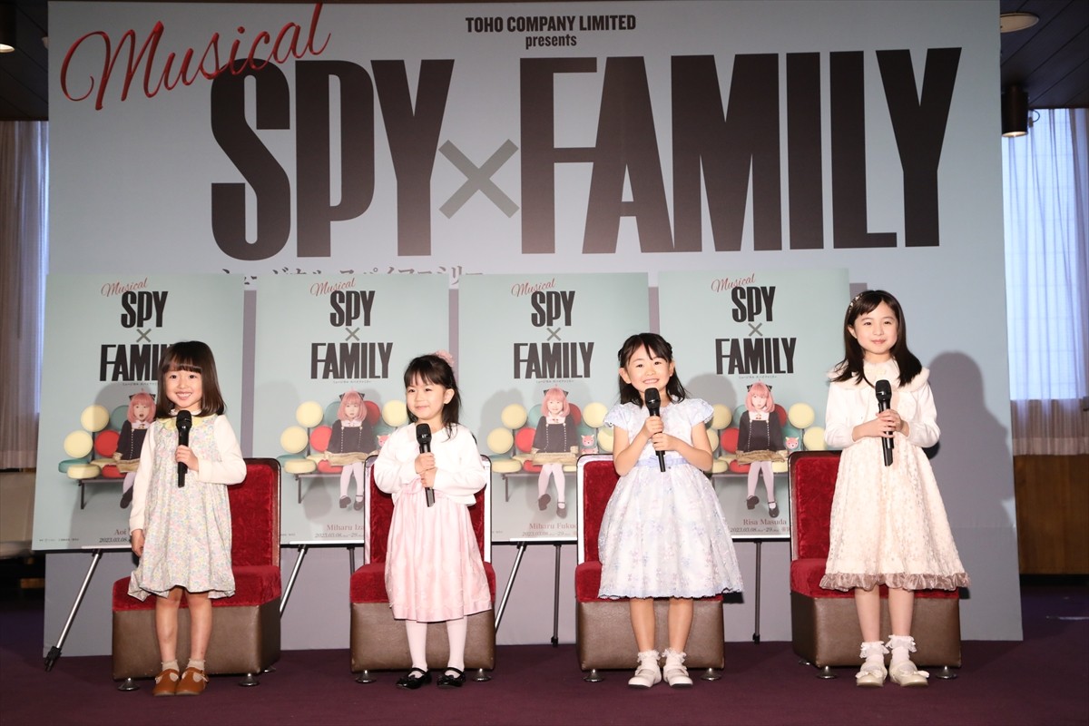 “スイちゃん”増田梨沙、『SPY×FAMILY』のアーニャ役決定に「家族が『ヒャー』って言っていて」