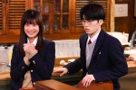 ドラマ『しょうもない僕らの恋愛論』、TVerオリジナルストーリーも配信