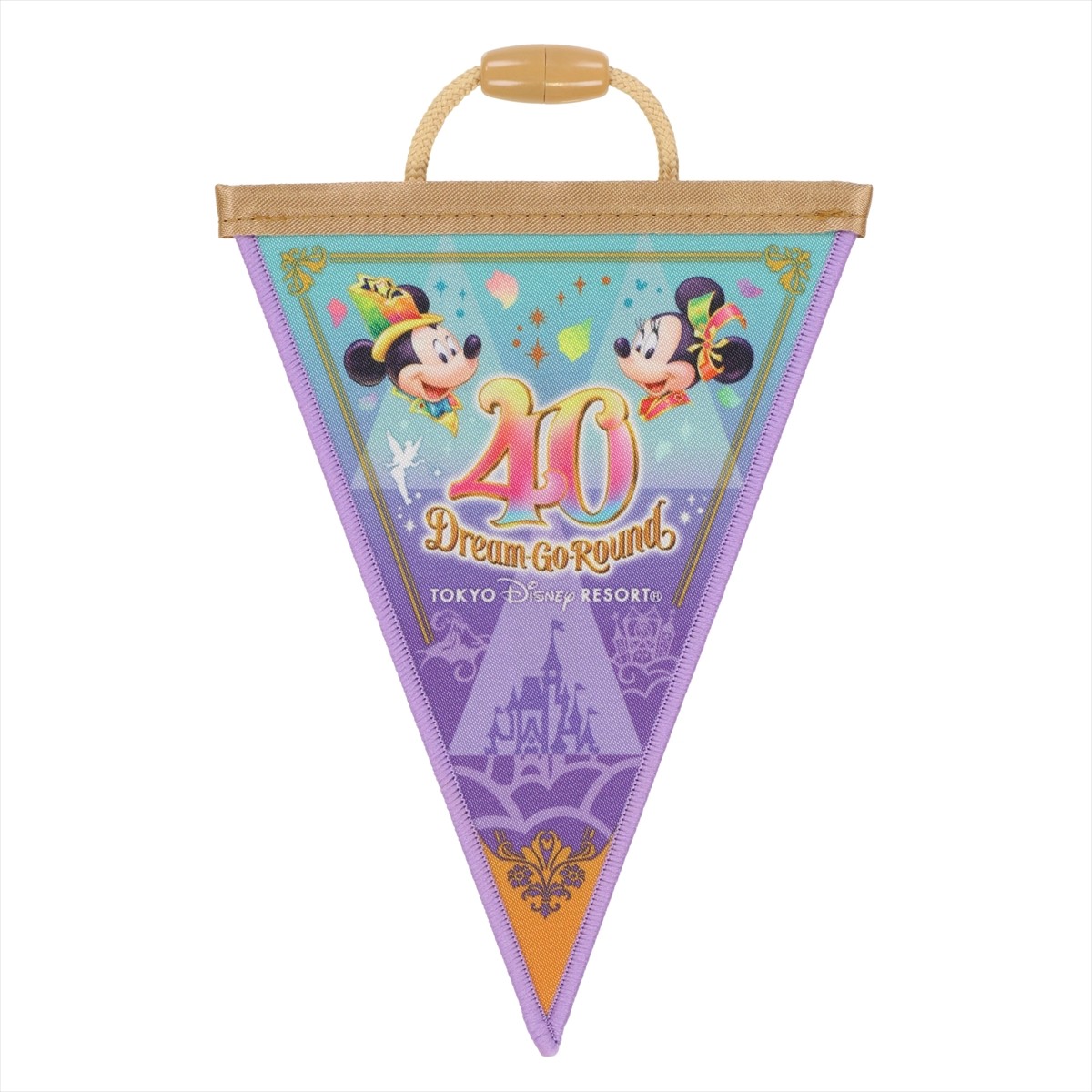 20230127_TDR40周年グッズが公開