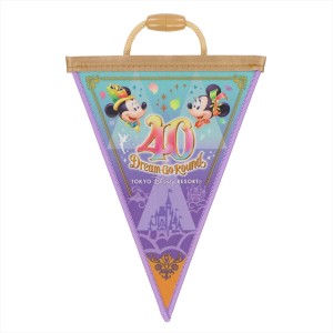 20230127_TDR40周年グッズが公開