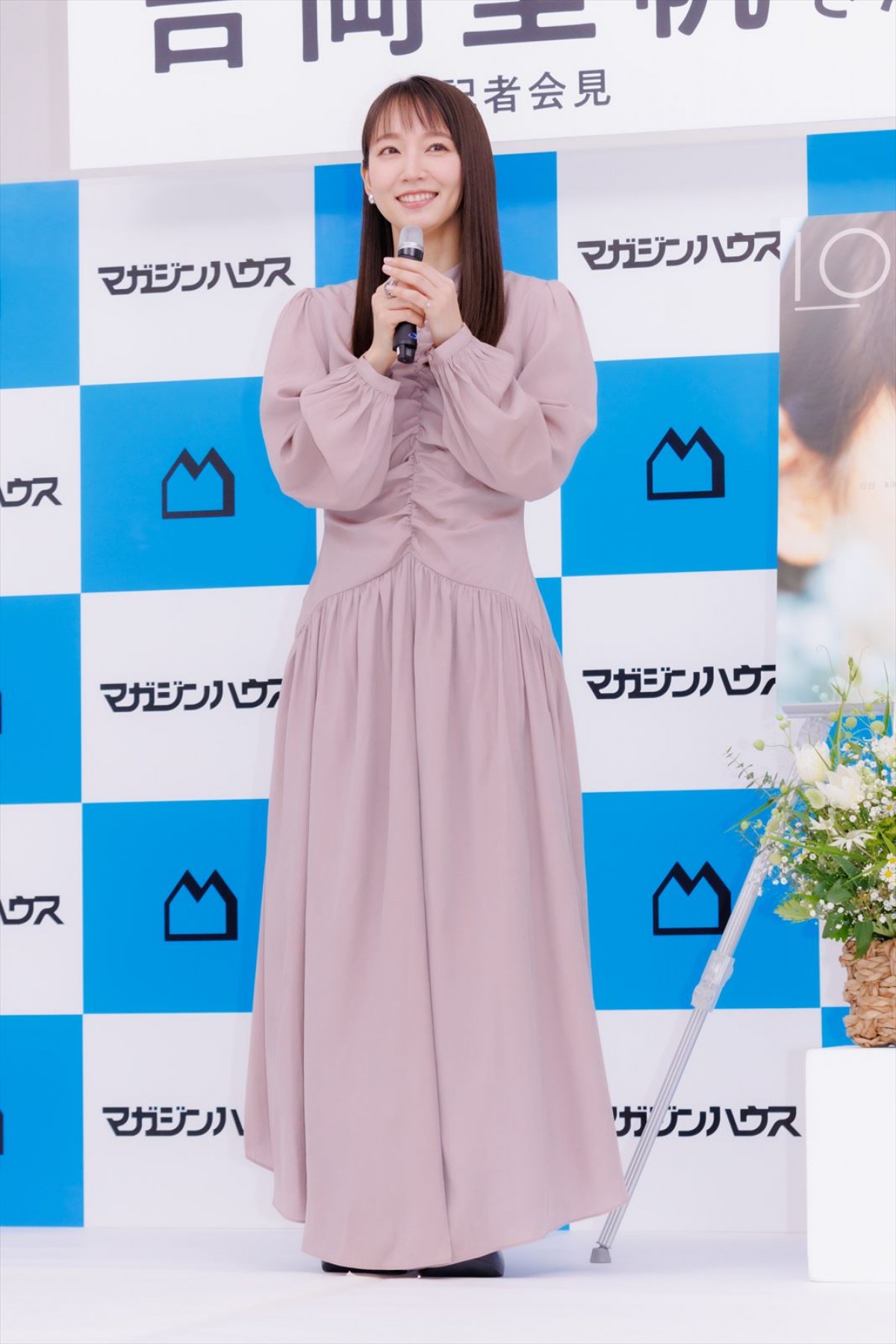 吉岡里帆、芸能生活10周年をファンに感謝「愛情のある言葉によって生かされていた」